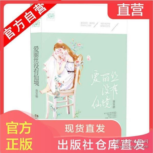 孙海洋女儿孙悦出书遭网暴,网友评论两边倒,究竟是怎么回事?-专业问答平台,解决您的问题