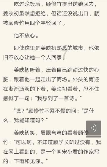密室逃脱4之可怕的电影院