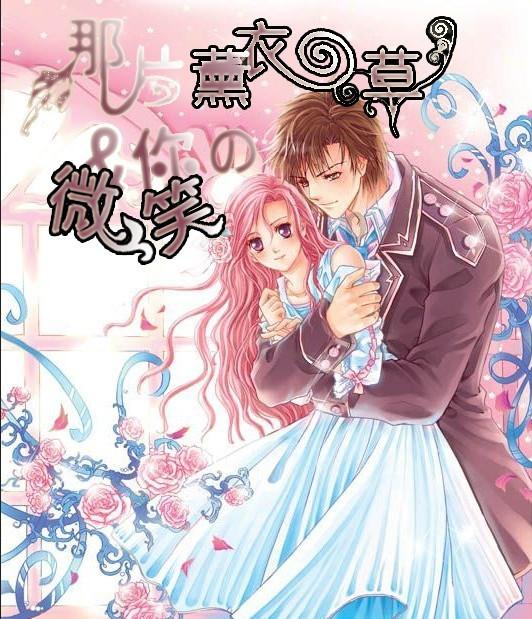 芭比公主四元素装