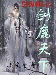 猎鱼达人 3D