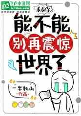 告知病情要有策略2