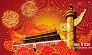 超期待！柏林爱乐携手王羽佳、“话剧国家队”北京人艺将来沪驻演