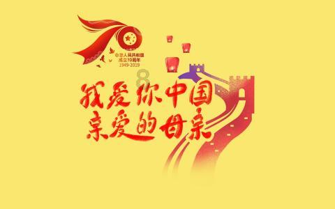 逗小猴开心系列175