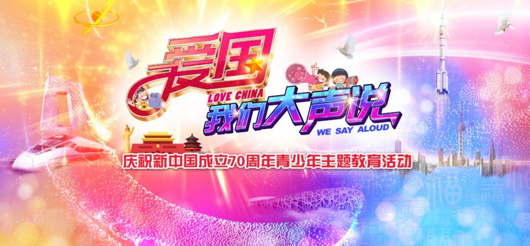 央视2024年大剧片单公布，38部力作书写中国故事