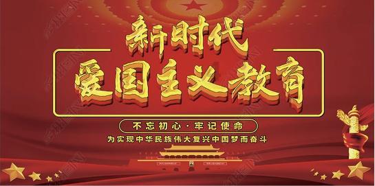 甜美洋气小公主