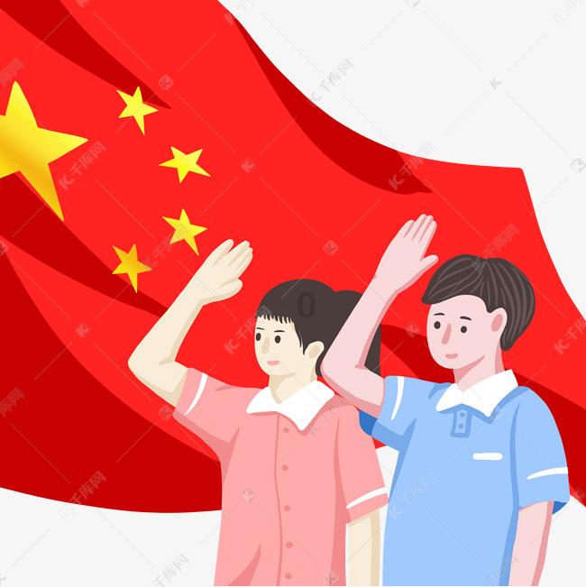 支持自贡举办国家级无人机装备大会