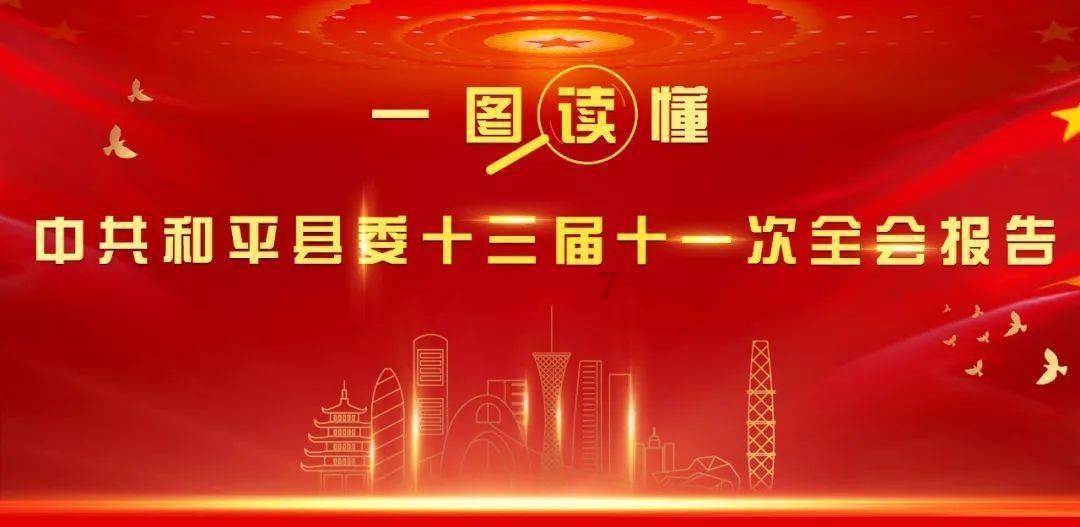 白化摇篮曲