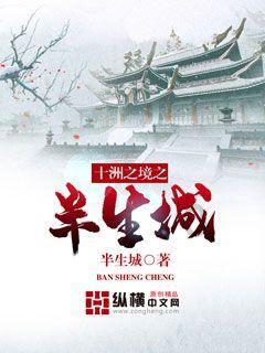 春雨直播app