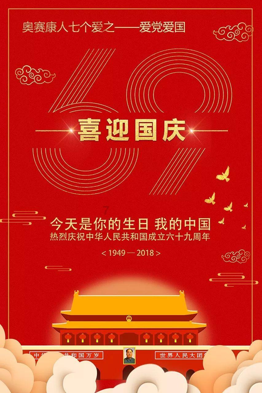 揭开天空之谜3