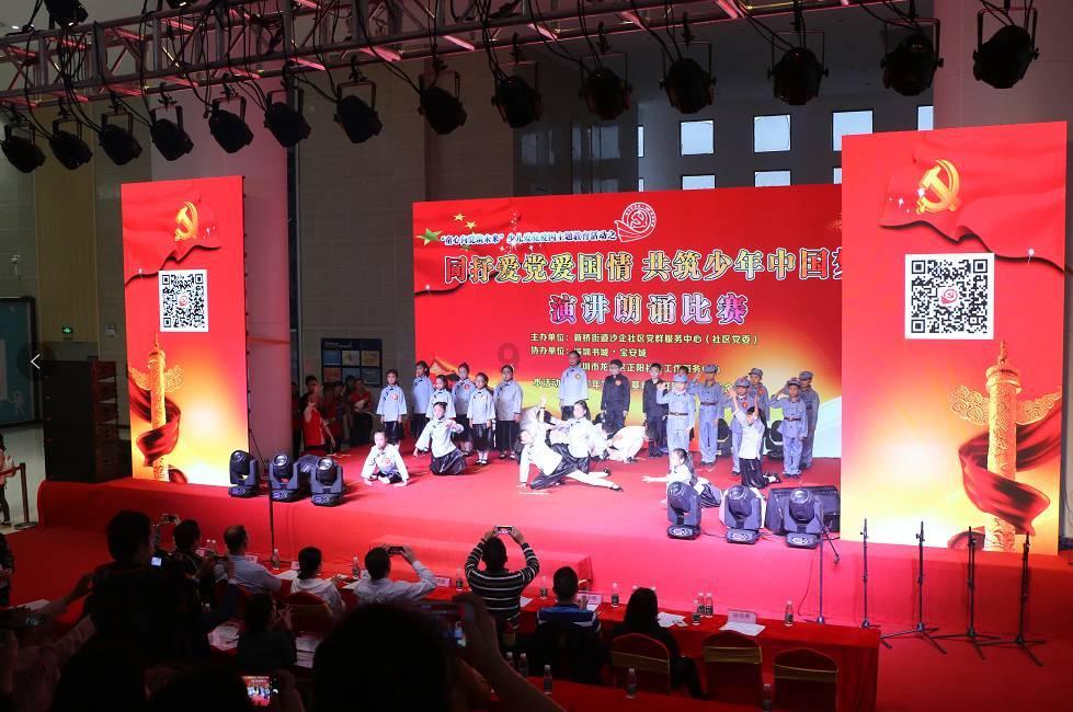 拳皇命运手游
