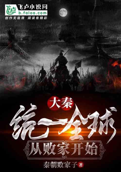 “康养晋城”再添“金字招牌” 获评“中国气候宜居城市(县)”
