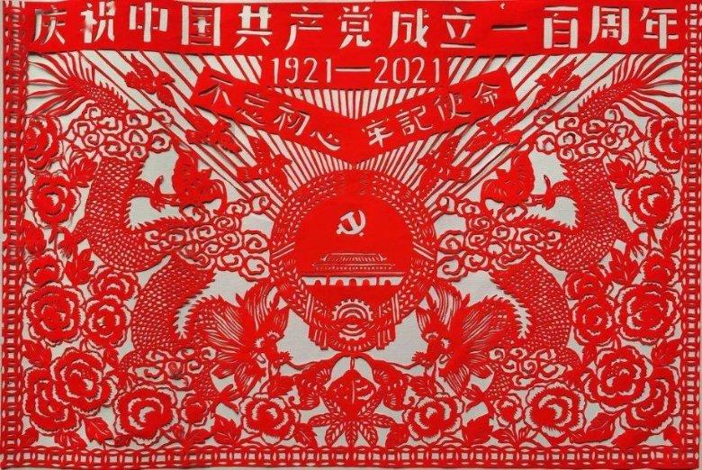 男人爱说“我爱你”，女人应该如何回复？游戏画面