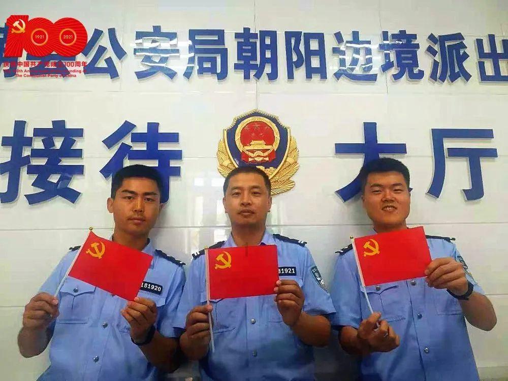 孤岛惊魂4