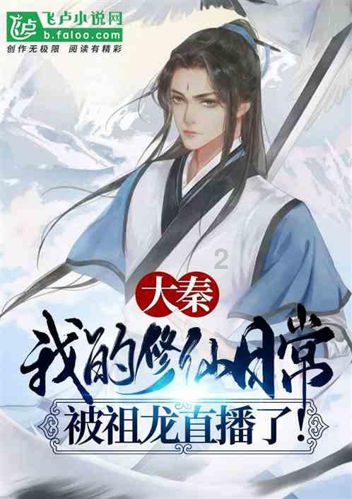 穿越迷宫
