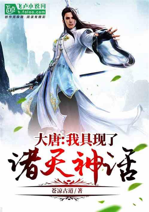 求生之路