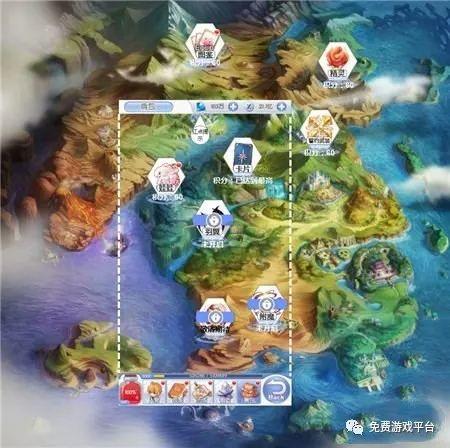 天堂契约