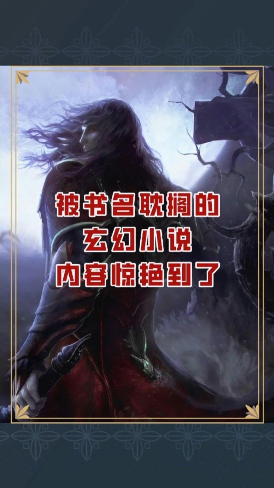 拳皇命运手游